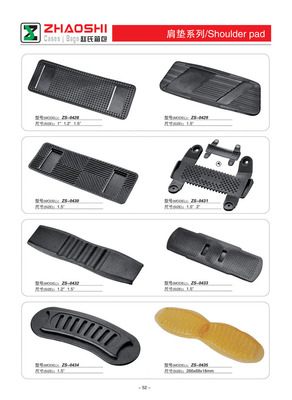 專業(yè)供應(yīng)箱包配件與輔料 從手把到全系列配件解決方案